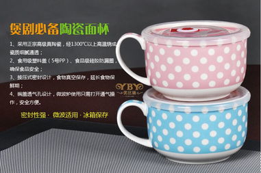 日用精品 超可愛韓式日式碗勺套裝，打造溫馨餐桌